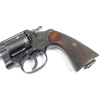 Rewolwer Colt New Service kal. .44-40